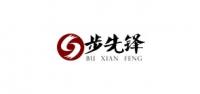 步先锋品牌logo