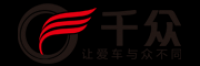 千众品牌logo