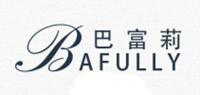 巴富莉BAFULLY品牌logo