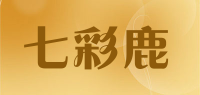 七彩鹿品牌logo