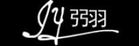 弜羽品牌logo