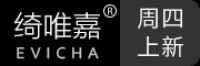 绮唯嘉品牌logo