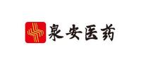 泉安大药房品牌logo