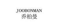 乔柏曼品牌logo