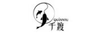 千渡QUIANTU品牌logo