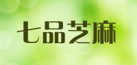 七品芝麻品牌logo