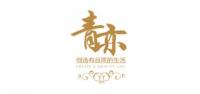 青亦服饰品牌logo