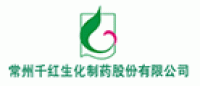 千红-怡开品牌logo