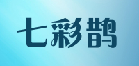 七彩鹊品牌logo