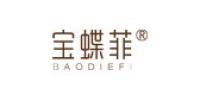 宝蝶菲品牌logo