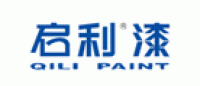 启利漆品牌logo