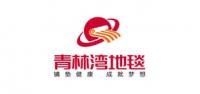 青林湾品牌logo