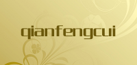 qianfengcui品牌logo