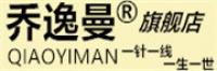 乔逸曼品牌logo