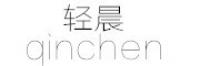 轻晨品牌logo