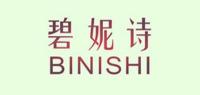 碧妮诗品牌logo