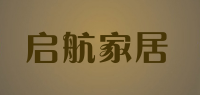 启航家居品牌logo