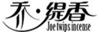 乔·缇香品牌logo