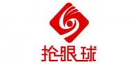 抢眼球品牌logo