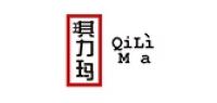 琪力玛品牌logo