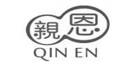 亲恩QIN EN品牌logo