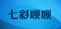 七彩呗呗品牌logo