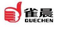雀晨品牌logo
