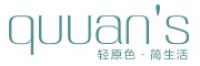 QUUAN’S品牌logo