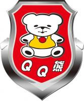 QQ熊品牌logo