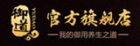 保赫曼品牌logo