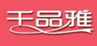 千品雅品牌logo