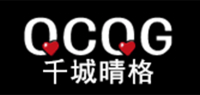 千城晴格品牌logo