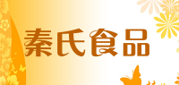 秦氏食品品牌logo