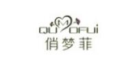 俏梦菲品牌logo