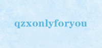 qzxonlyforyou品牌logo