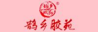 鹊乡胶苑品牌logo