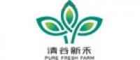 清谷新禾品牌logo