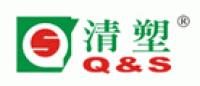 清塑品牌logo