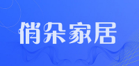 俏朵家居品牌logo