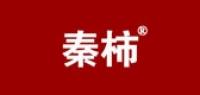 秦柿品牌logo