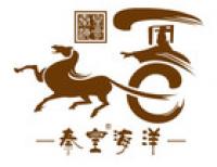 秦皇海洋品牌logo
