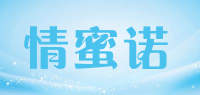 情蜜诺品牌logo