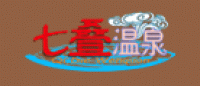 七叠温泉品牌logo