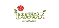 钱塘娘子品牌logo