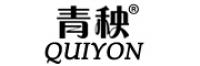 青秧品牌logo