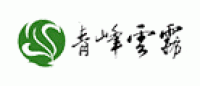 青峰云雾QINGFENGYUNWU品牌logo