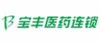 宝丰医药连锁品牌logo