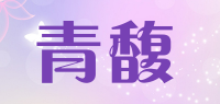 青馥品牌logo