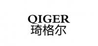 qiger品牌logo