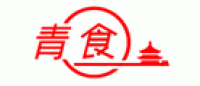 青食品牌logo